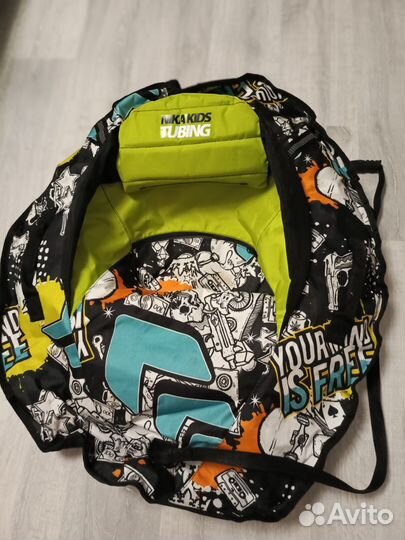 Тюбинг ватрушка со спинкой