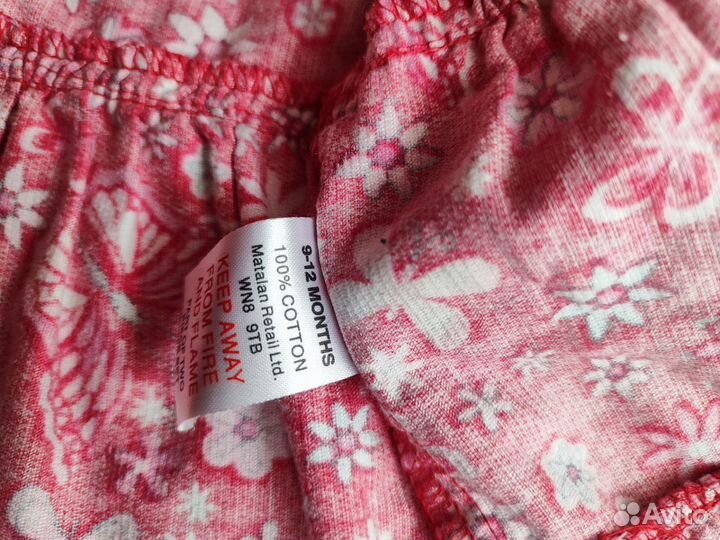 Вещи на девочку пакетом