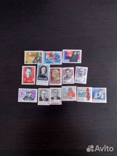 Марки СССР разная тематика