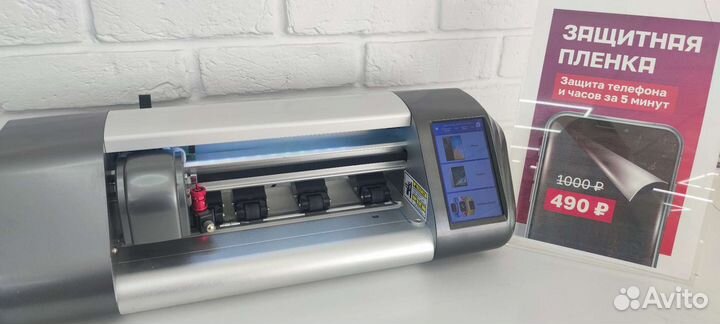 Защита экрана гидрогелевой пленкой