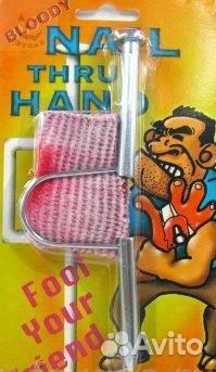 Прикольные игрушки