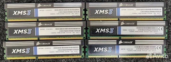 Ddr3 4gb6