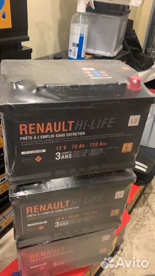Аккумулятор 70ач на Рено