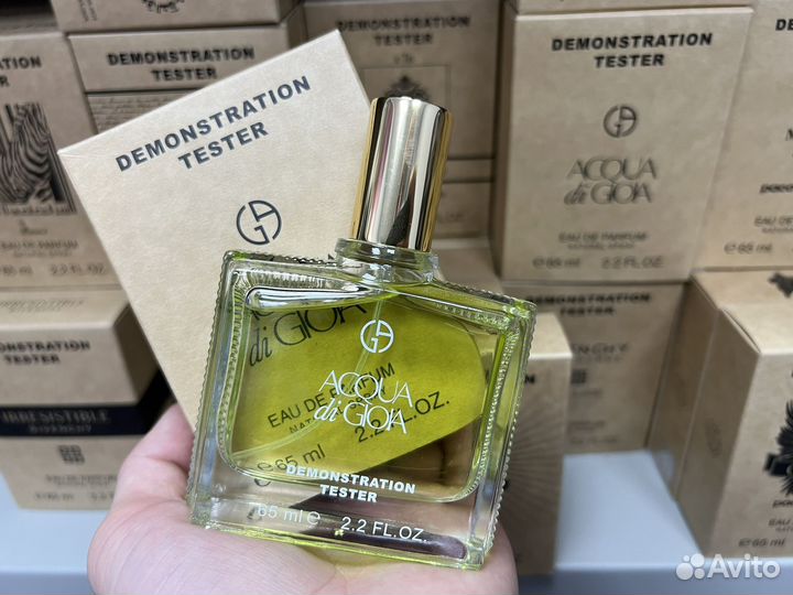 Giorgio armani acqua di gioia