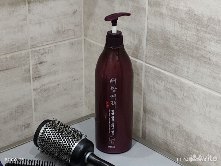 Бальзам для волос saeang с восточными травами