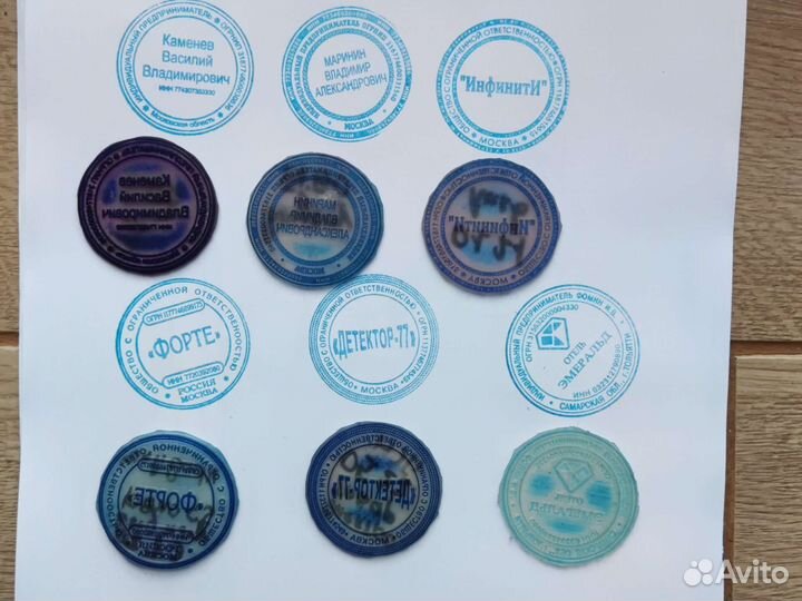 Изготовление печатей, штампов, векторизация