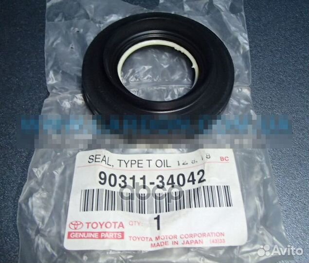 Сальник привода toyota 90311-34042 90311-34042