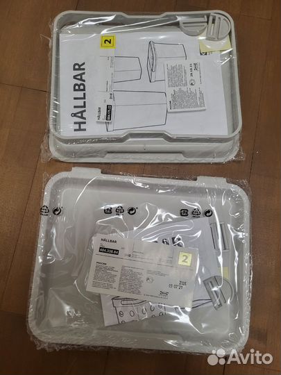 Крышка для ведра hallbar IKEA