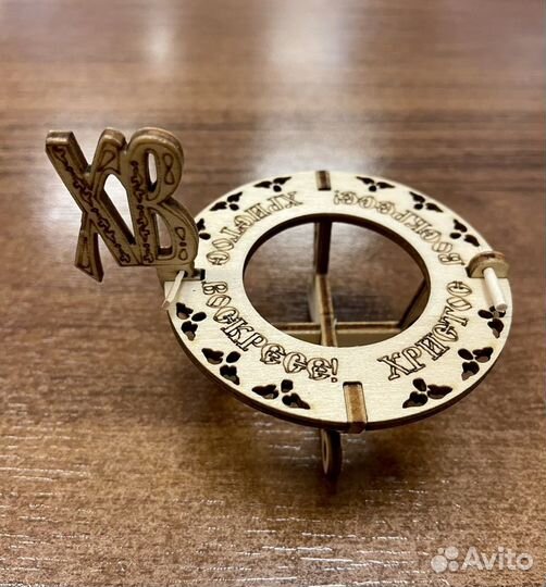 Пасхальная декоративная подставка для яйца