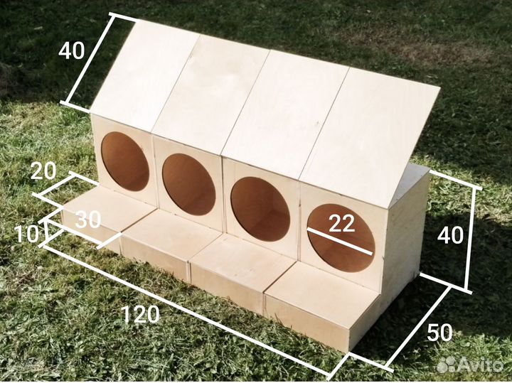 Гнездо для кур