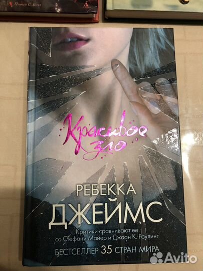 Книги пакетом