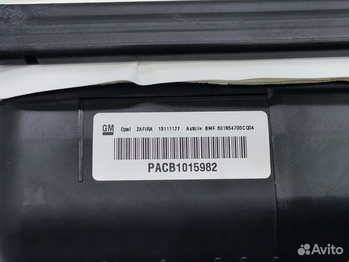 Подушка безопасности для Opel Zafira B 13111177