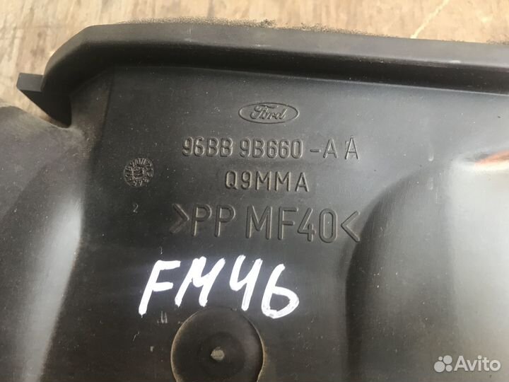 Воздуховод центральный Ford Mondeo 2 Форд Мондео