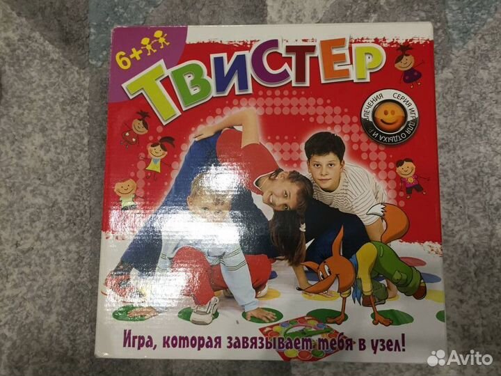 Детские настольные игры пакетом