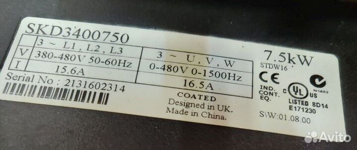Частотный преобразователь 7.5 квт SKD3400750