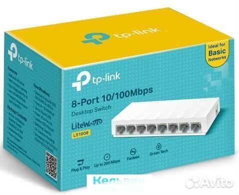 TP-Link Switch LS1008 port 10/100Mb