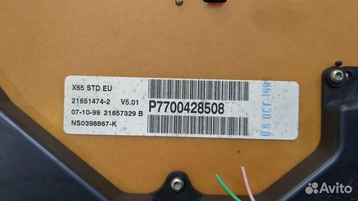 Щиток приборов Renault Clio, 1999