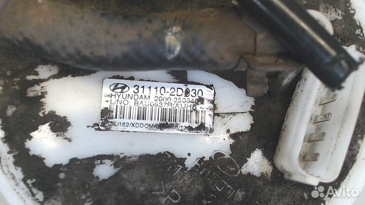 Насос топливный электрический Hyundai Coupe (Tibur