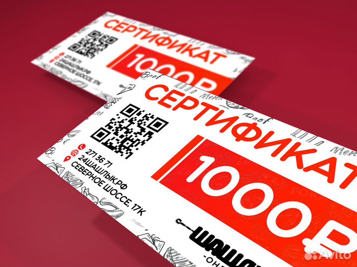 Разработка дизайна макетов визитки, баннеры