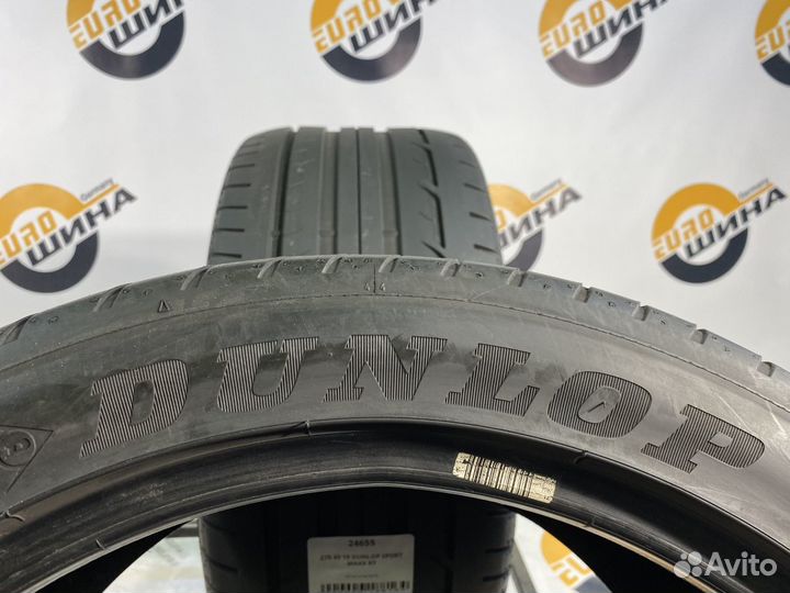 Dunlop Sport Maxx RT 275/40 R19 103W