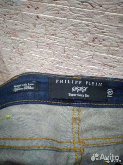 Джинсы philipp plein