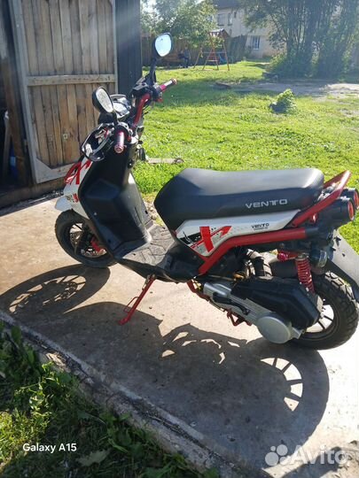 Скутер 150 кубов