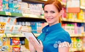 Продавец (бытовая химия)