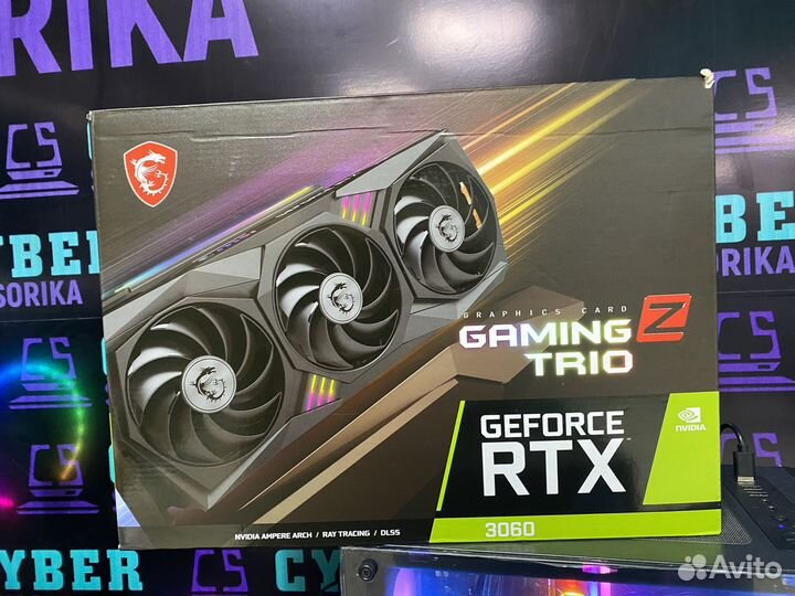 Msi rtx 3060 12gb