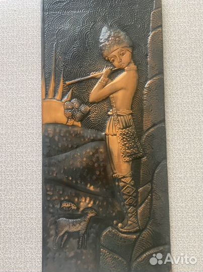 Чеканка пастушок