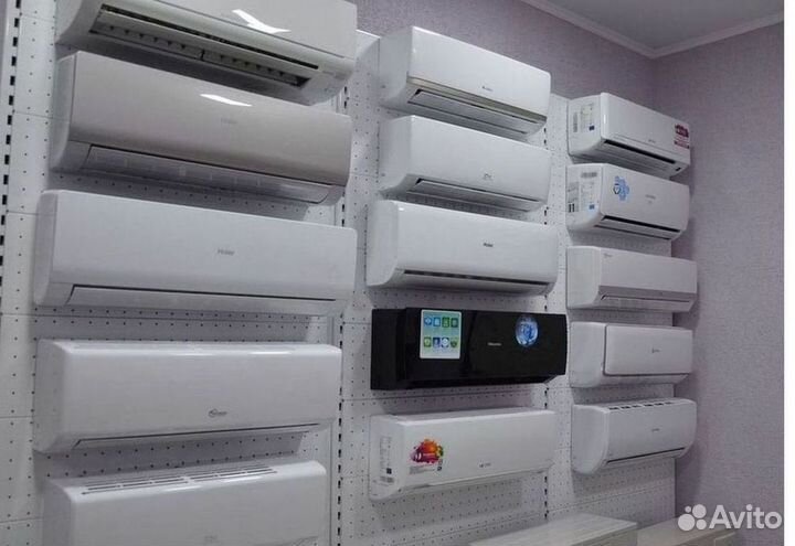 Кондиционер с Доставкой и Установкой