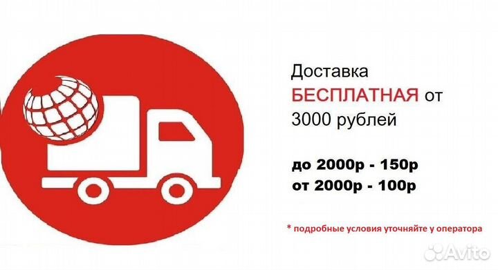 Колонка блютуз T&G 314 (светящ.)
