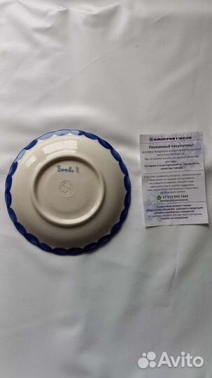 Гжель Блюдце фарфор снегири