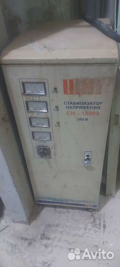 Стабилизатор напряжения трехфазный 15 квт