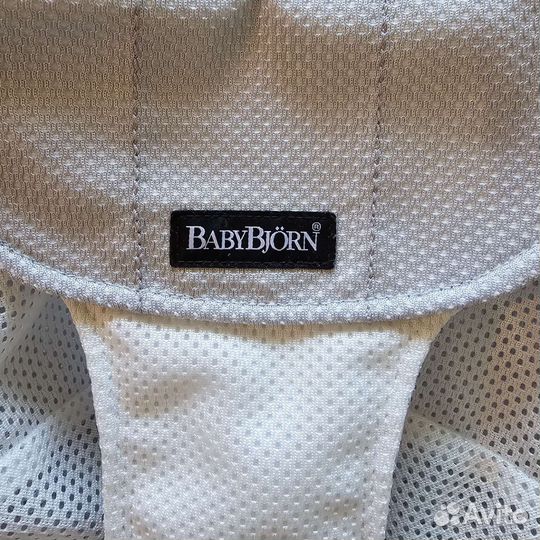 Кресло-шезлонг BabyBjorn