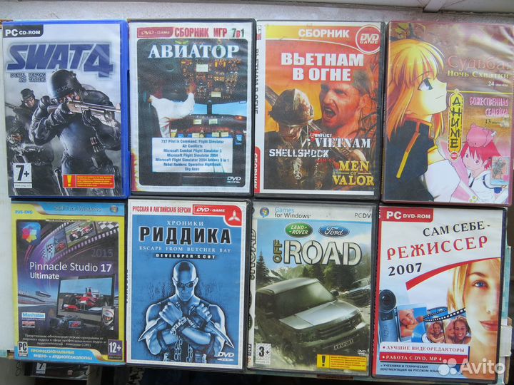 Компьютерные игры (20р. за диск )