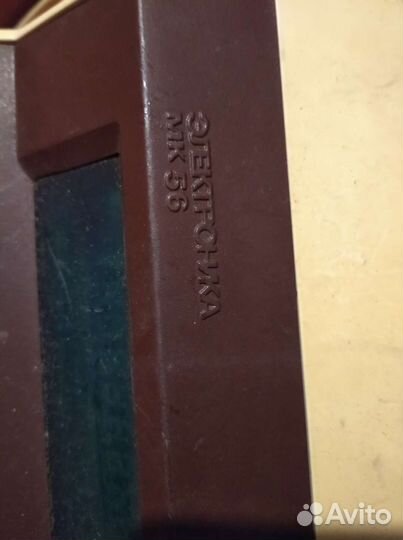 Микрокалькулятор СССР