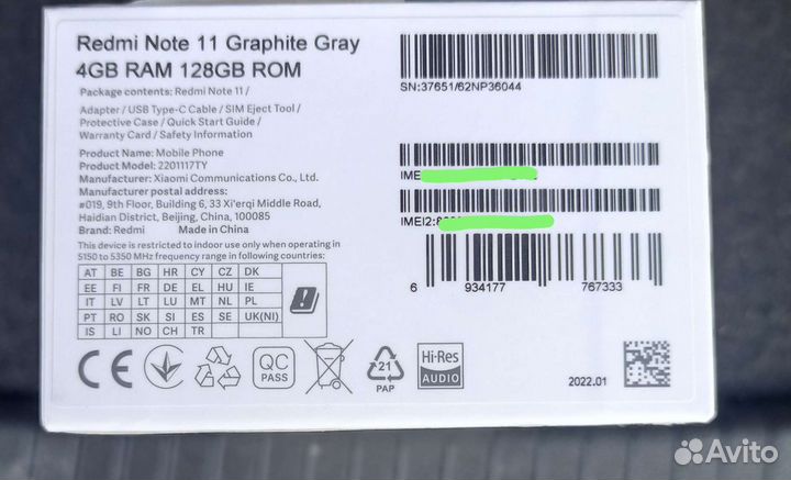 Xiaomi Redmi Note 11, 4/128 ГБ