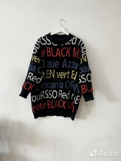 Джемпер под винтаж