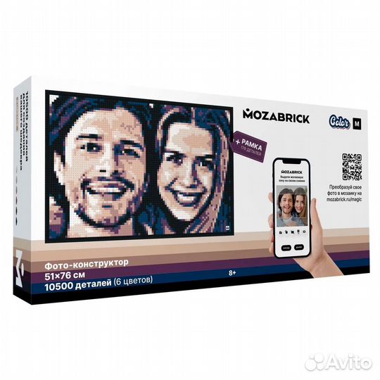 Фото-конструктор Mozabrick M 70002 Цветной