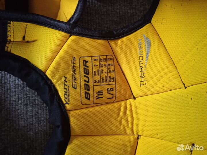 Хоккейная форма, Нагрудник, Щитки, Шорты, Краги