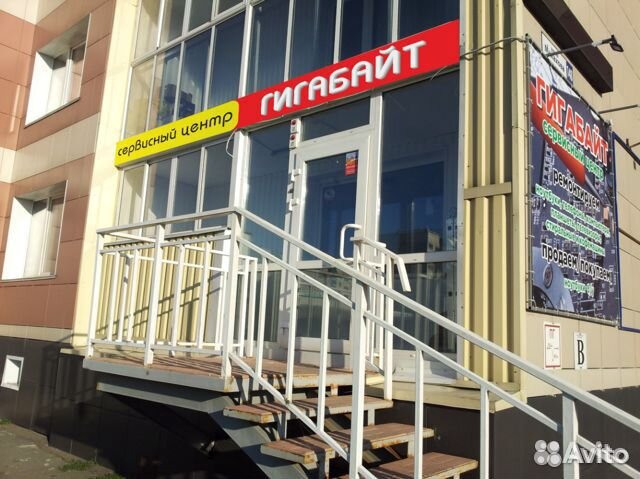 Мощный ноутбук Lenovo с 2GB видеокартой