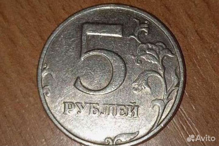 Старые монеты продать