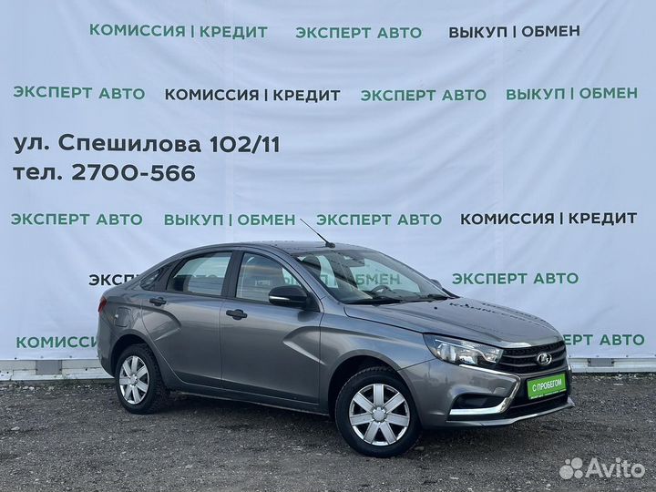 LADA Vesta 1.6 МТ, 2016, 102 000 км