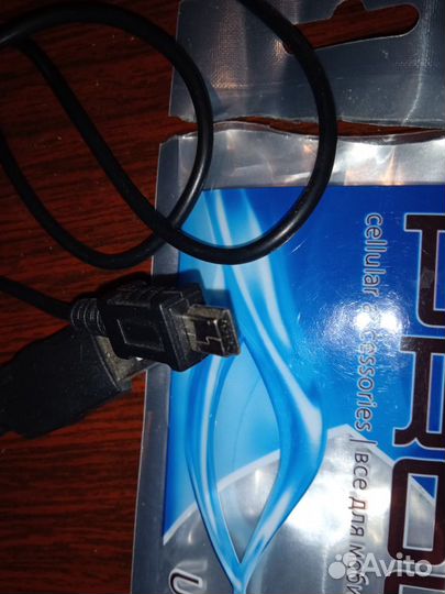 USB - кабель новый