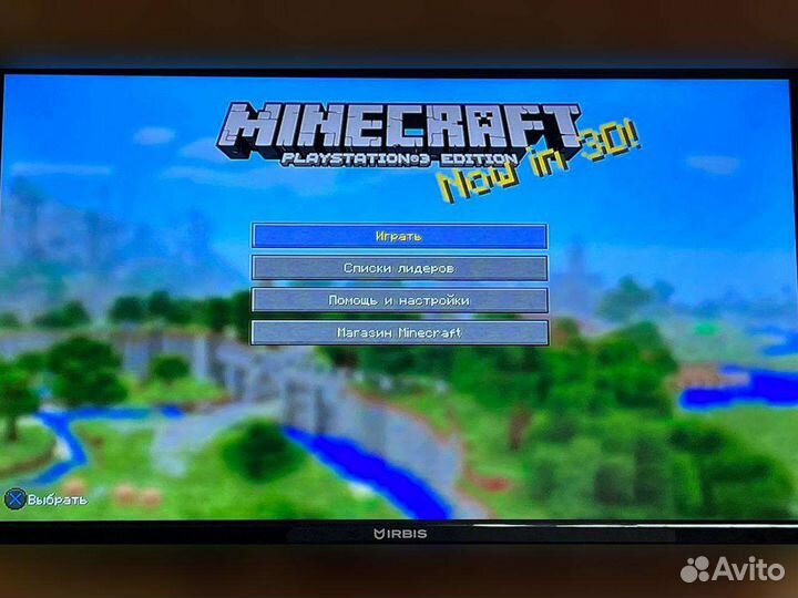 Sony PS3 прошитая с набором игр