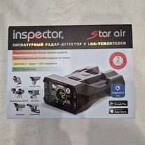 Радар детектор inspector star air