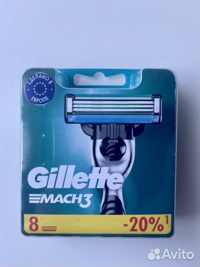 Оригинал Gillette mach 3 (пластик) / 8 лезвий