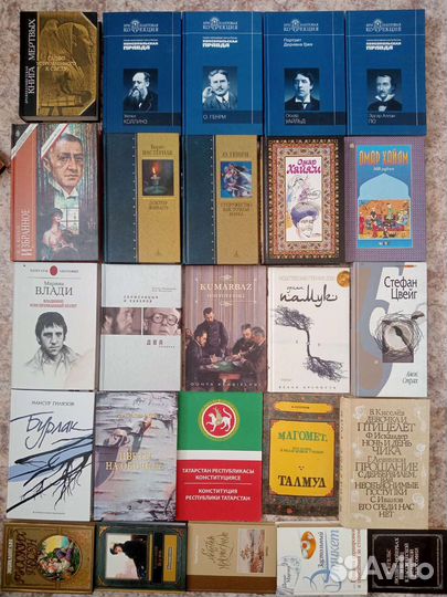 Книги разных жанров