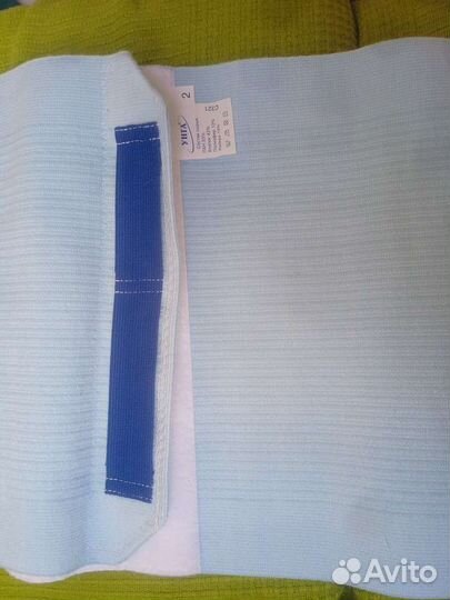 Бандаж для беременных и пояс послеродовой, 2 штуки