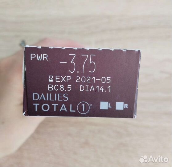 Dailies total 1 (минус 3.75)